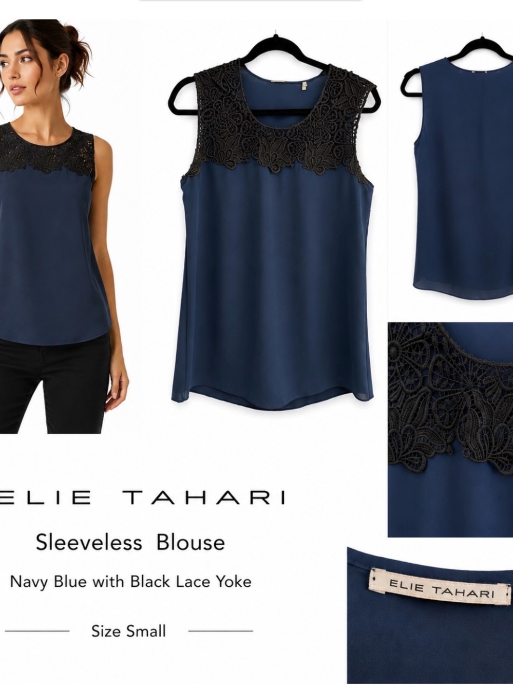 Elie tahari sleeveless top in navy with black lace, size small